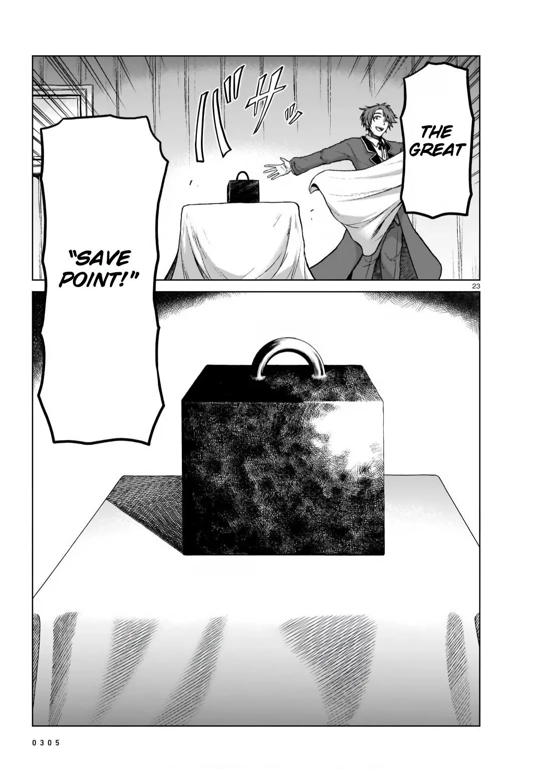 The Onee-sama and the Giant Chapter 7 page 23 - Chapter 7