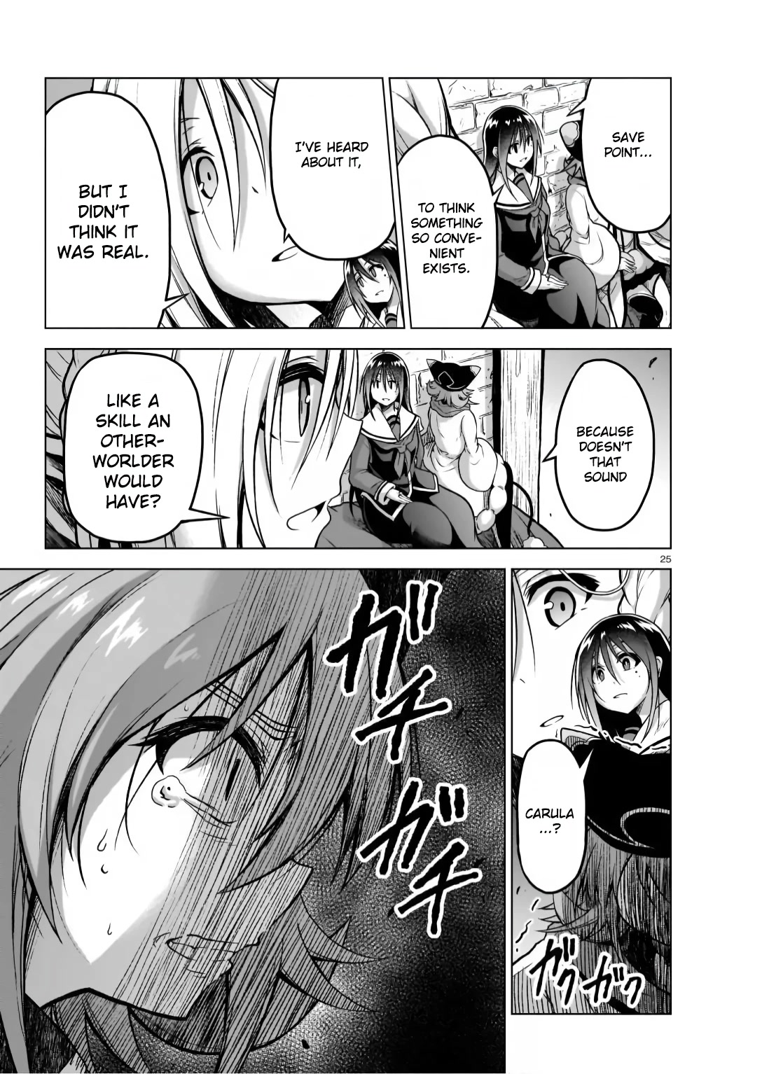The Onee-sama and the Giant Chapter 7 page 25 - Chapter 7