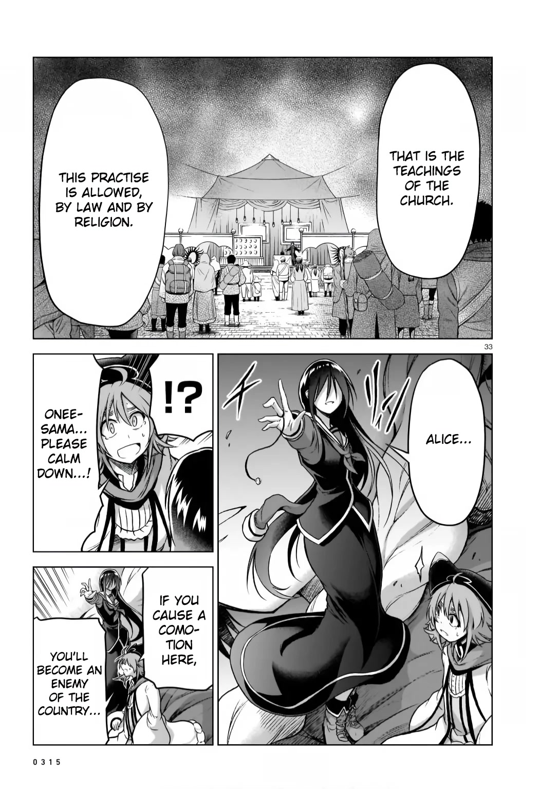 The Onee-sama and the Giant Chapter 7 page 33 - Chapter 7