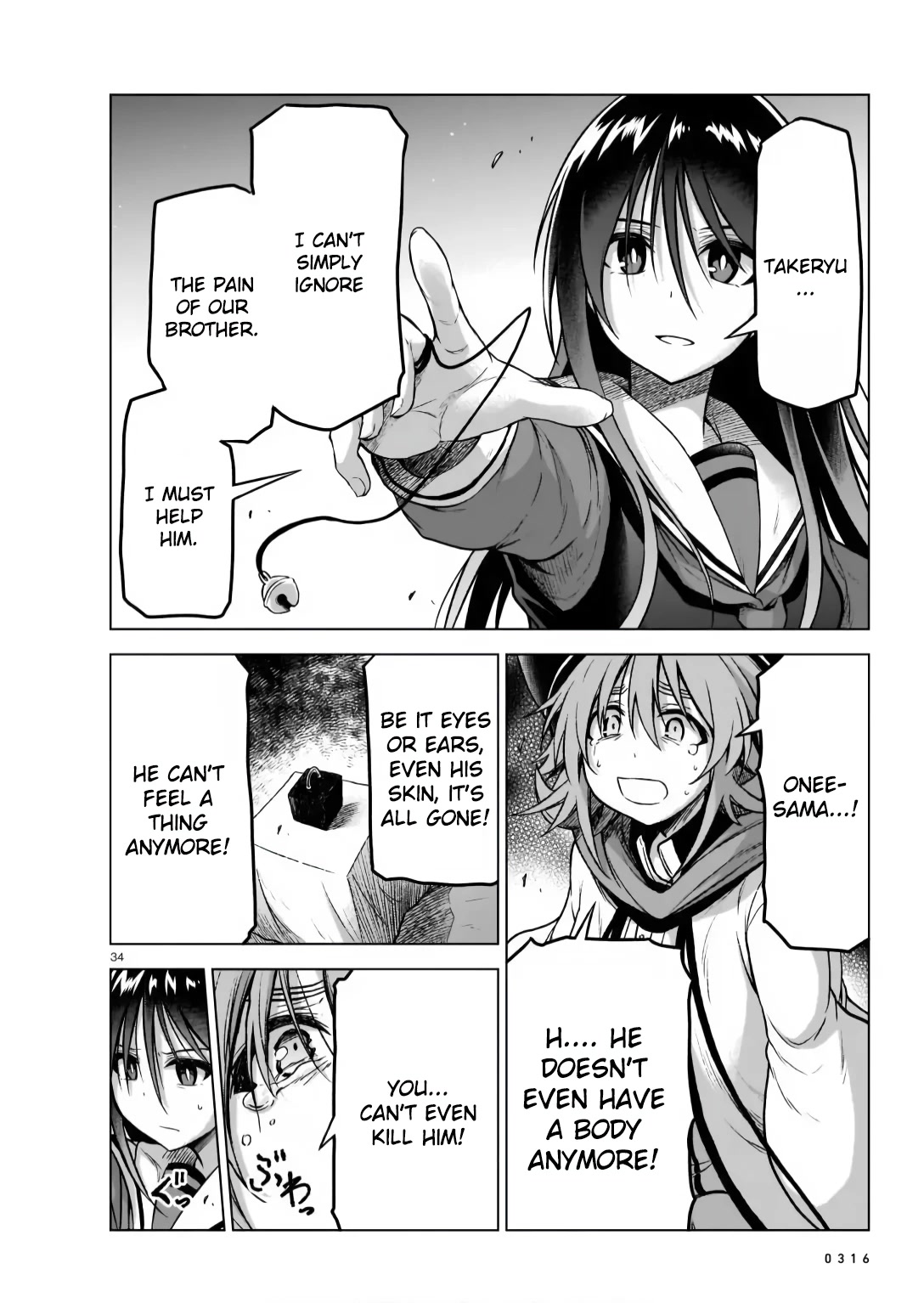 The Onee-sama and the Giant Chapter 7 page 34 - Chapter 7