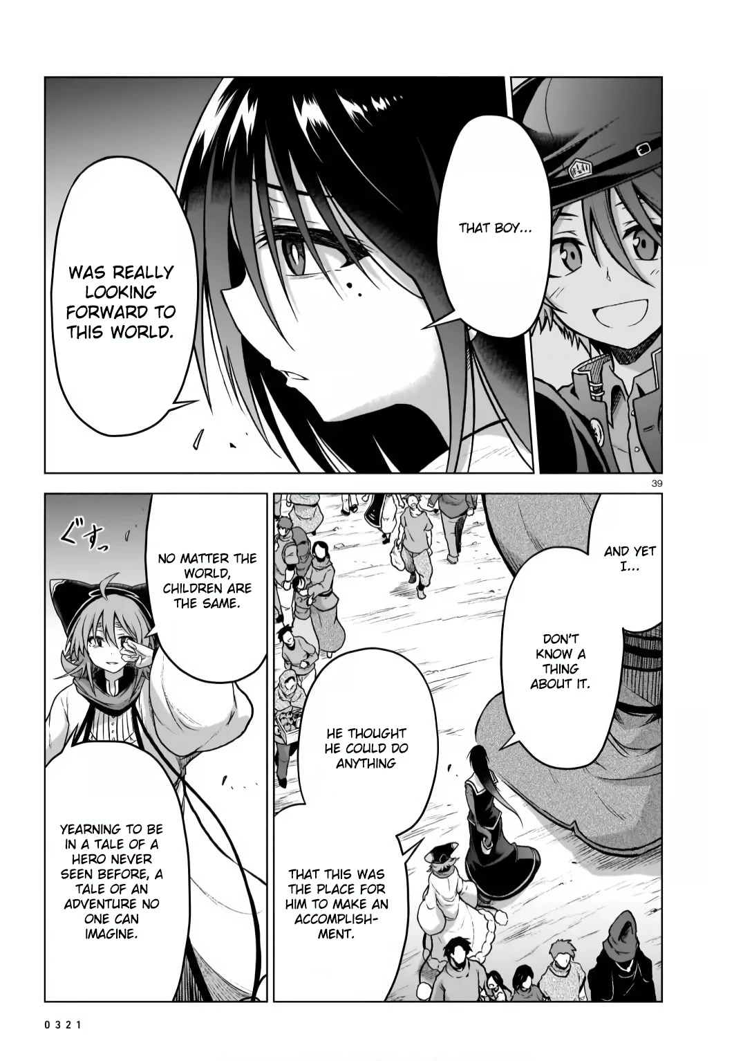 The Onee-sama and the Giant Chapter 7 page 39 - Chapter 7