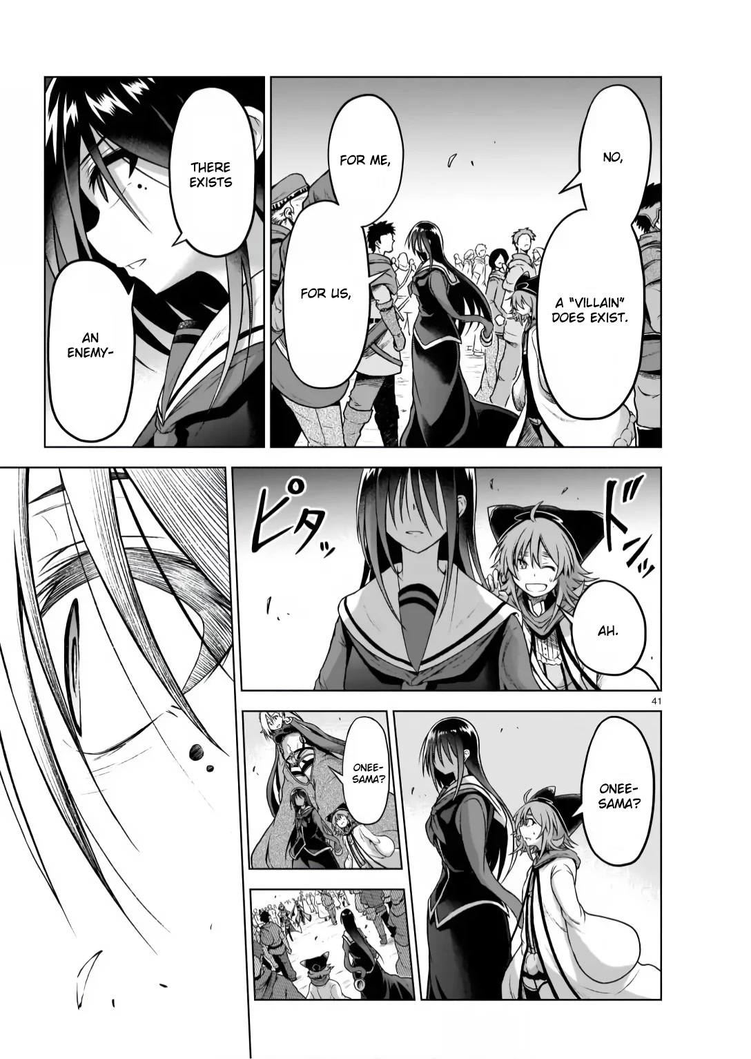 The Onee-sama and the Giant Chapter 7 page 41 - Chapter 7