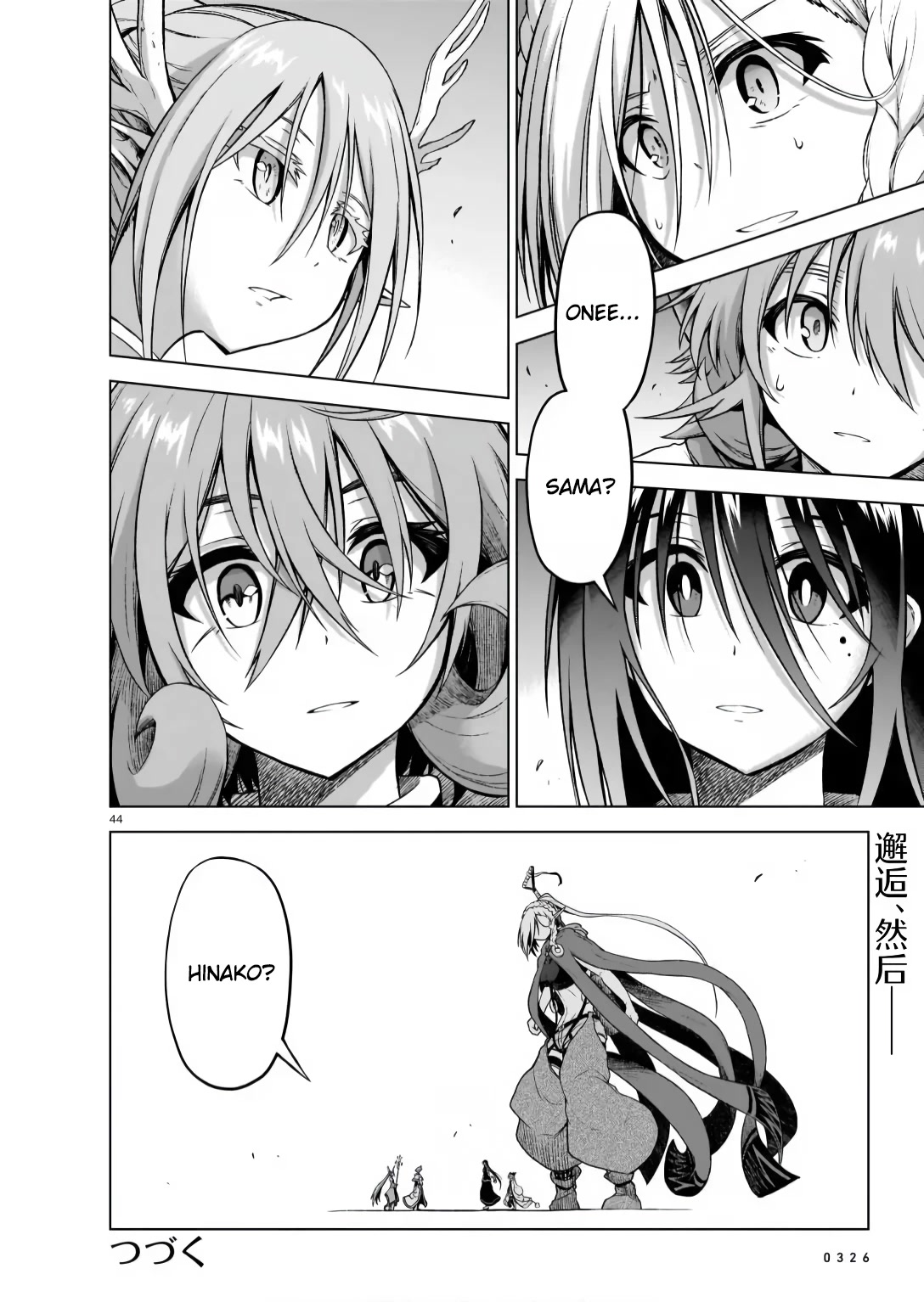 The Onee-sama and the Giant Chapter 7 page 43 - Chapter 7