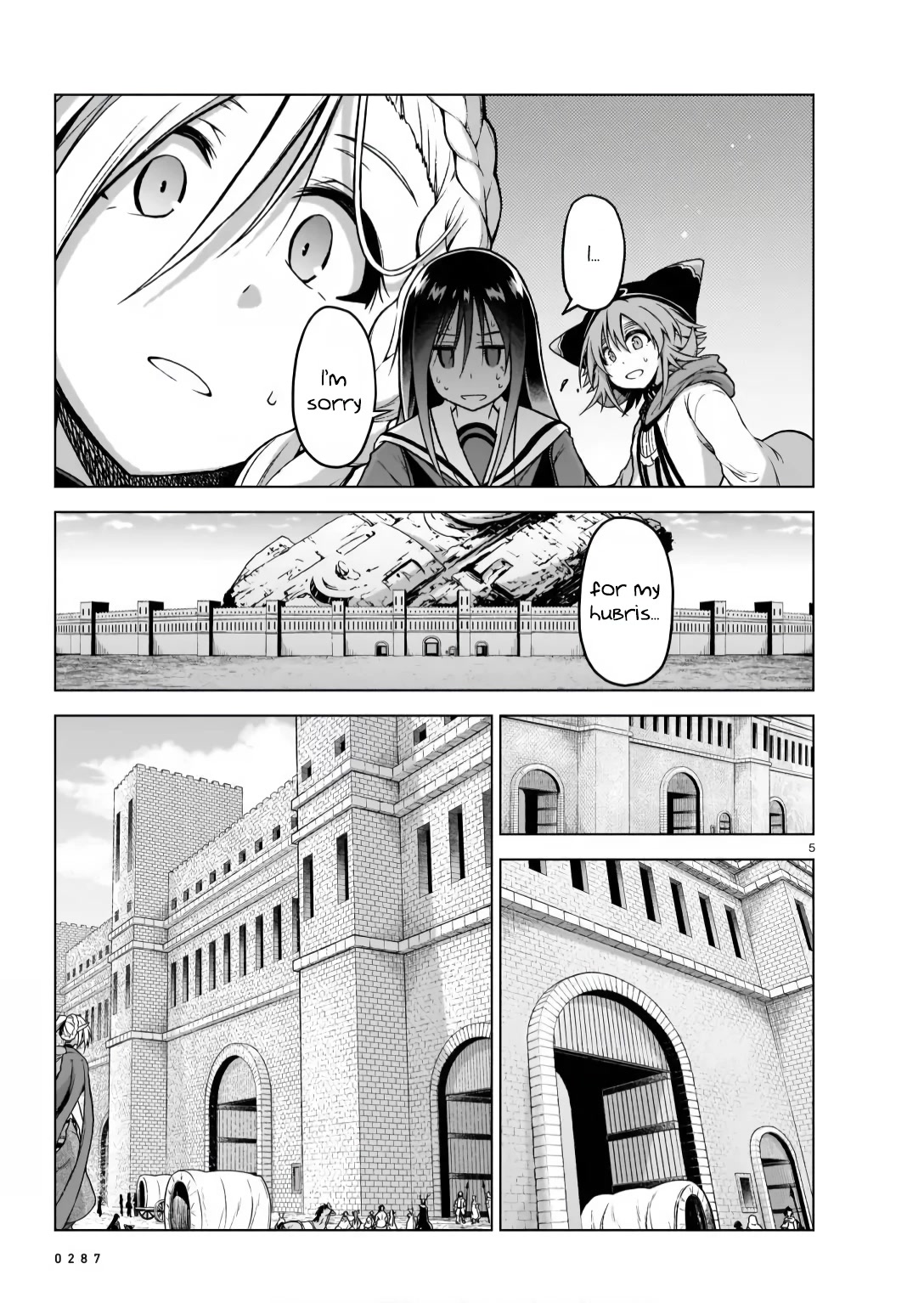 The Onee-sama and the Giant Chapter 7 page 5 - Chapter 7