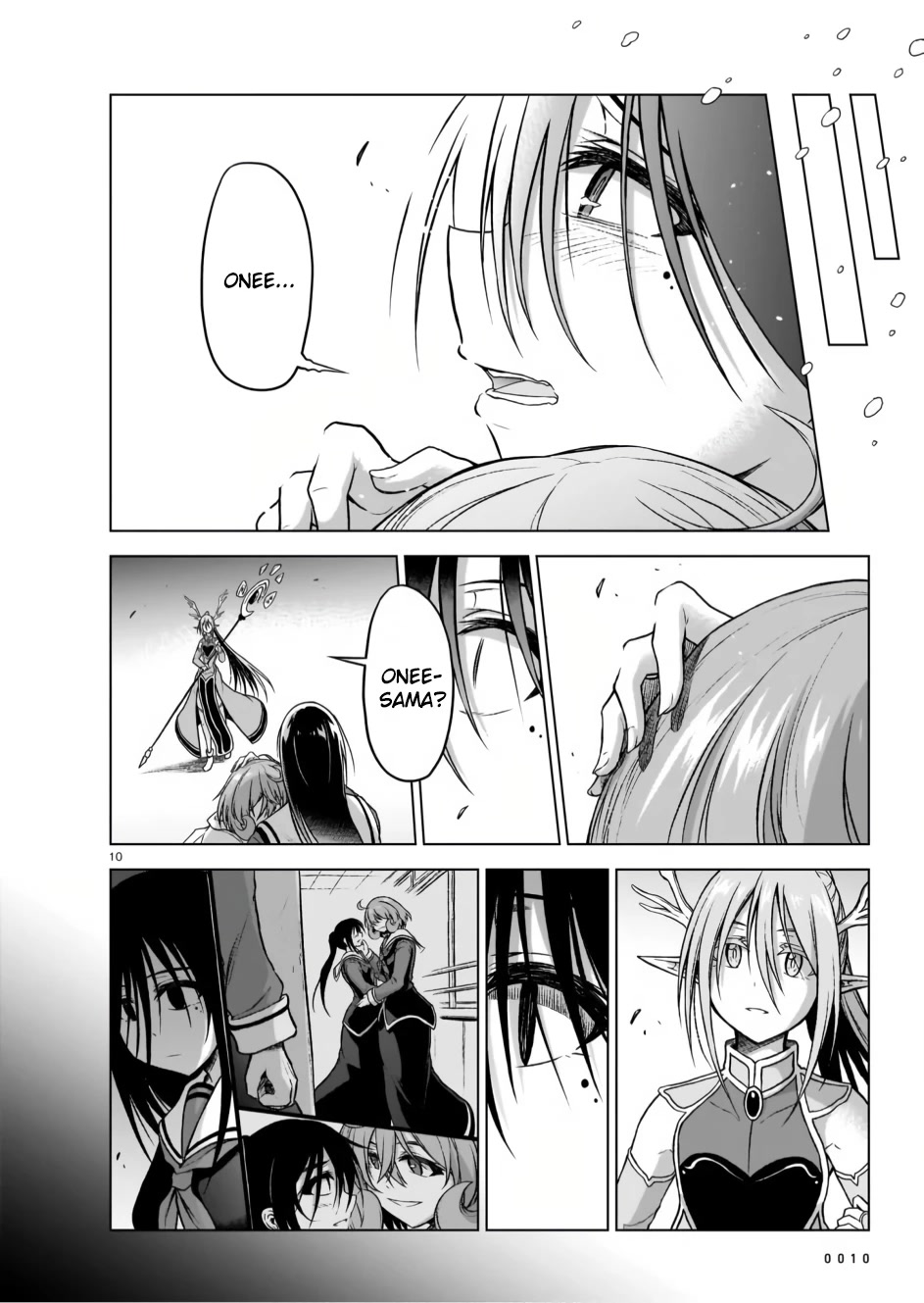 The Onee-sama and the Giant Chapter 8 page 10 - Chapter 8
