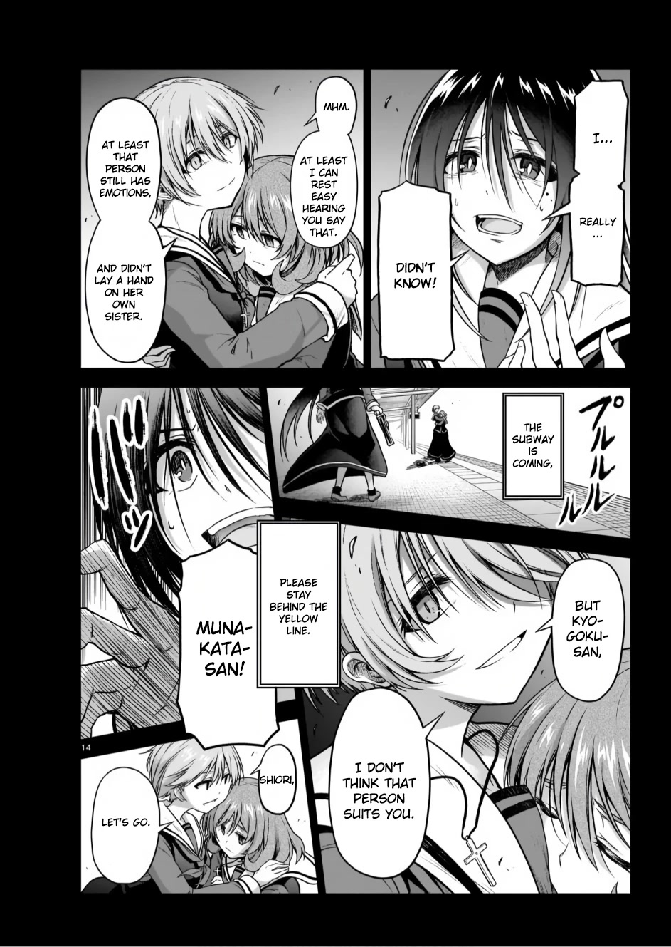The Onee-sama and the Giant Chapter 8 page 14 - Chapter 8