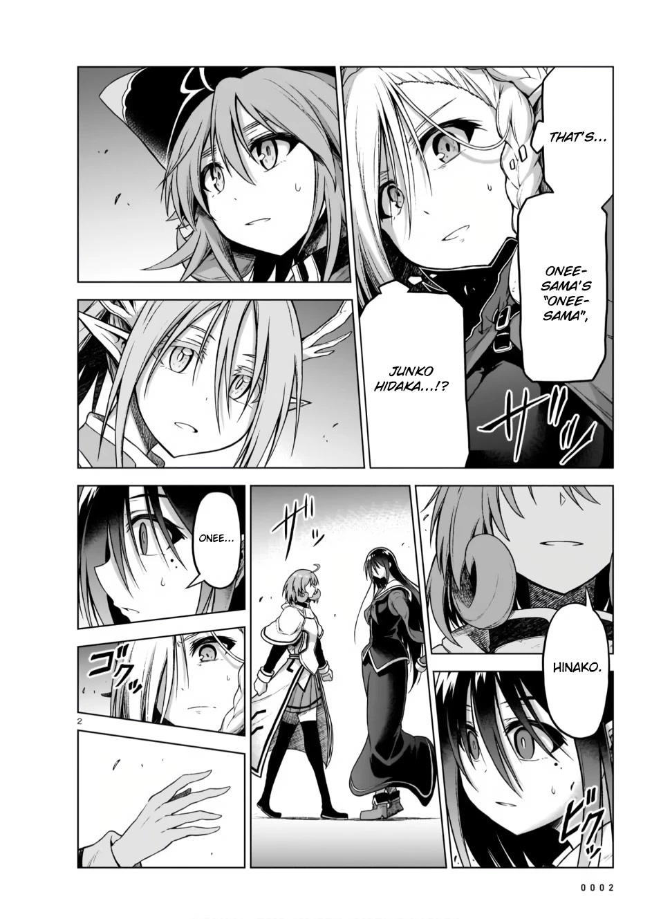 The Onee-sama and the Giant Chapter 8 page 2 - Chapter 8