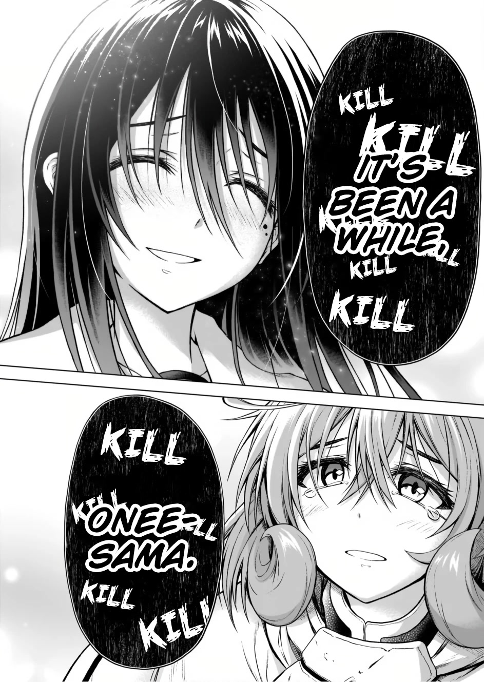 The Onee-sama and the Giant Chapter 8 page 20 - Chapter 8