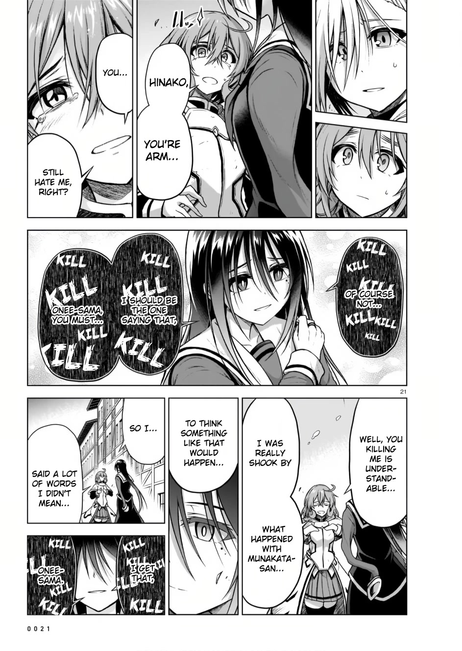 The Onee-sama and the Giant Chapter 8 page 21 - Chapter 8