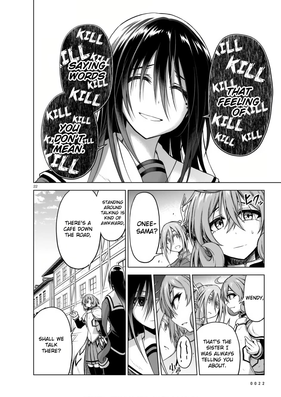 The Onee-sama and the Giant Chapter 8 page 22 - Chapter 8