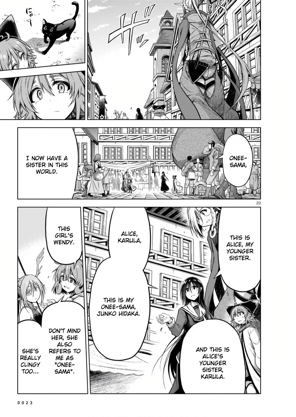 The Onee-sama and the Giant Chapter 8 page 23 - Chapter 8