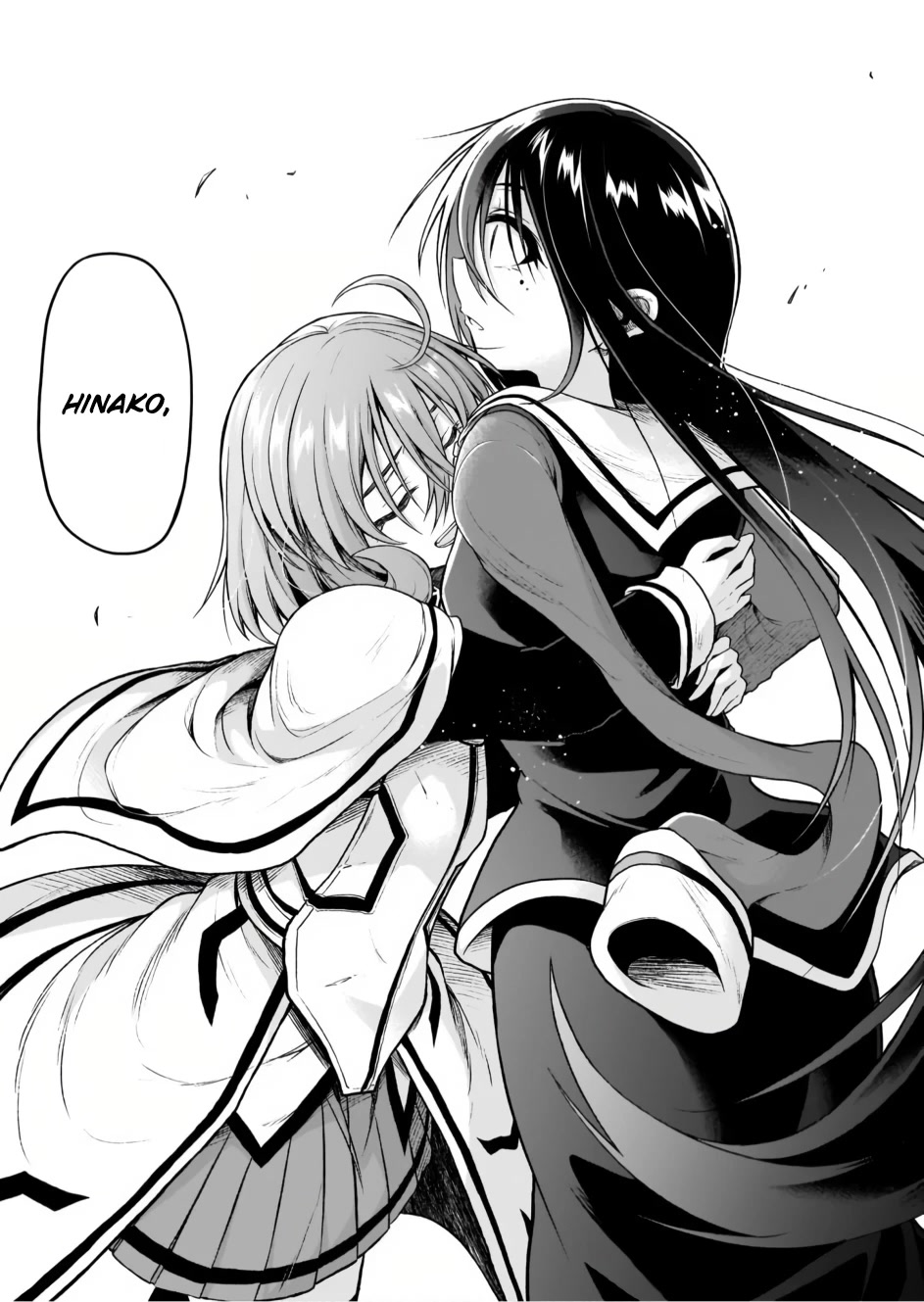 The Onee-sama and the Giant Chapter 8 page 3 - Chapter 8