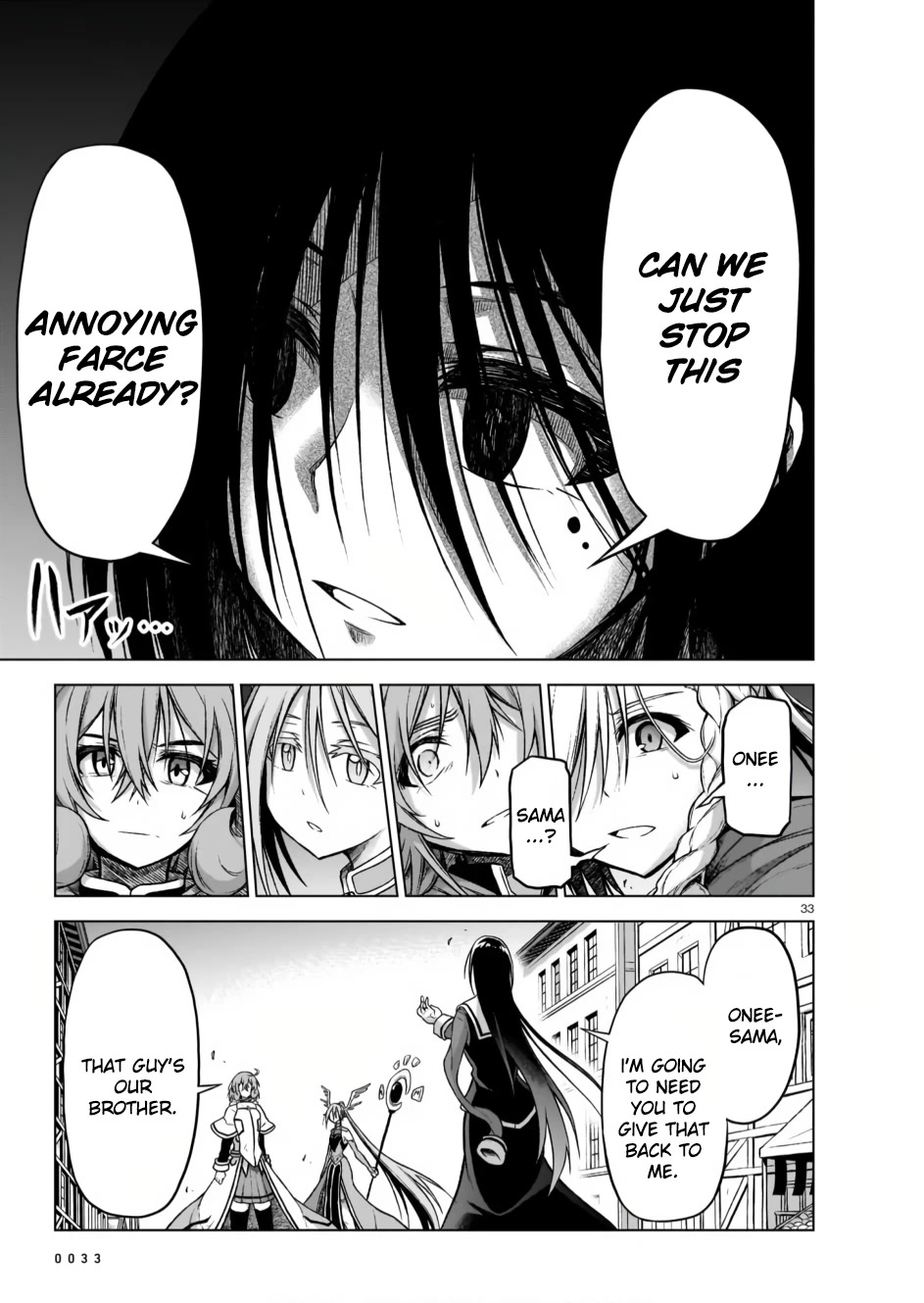 The Onee-sama and the Giant Chapter 8 page 33 - Chapter 8