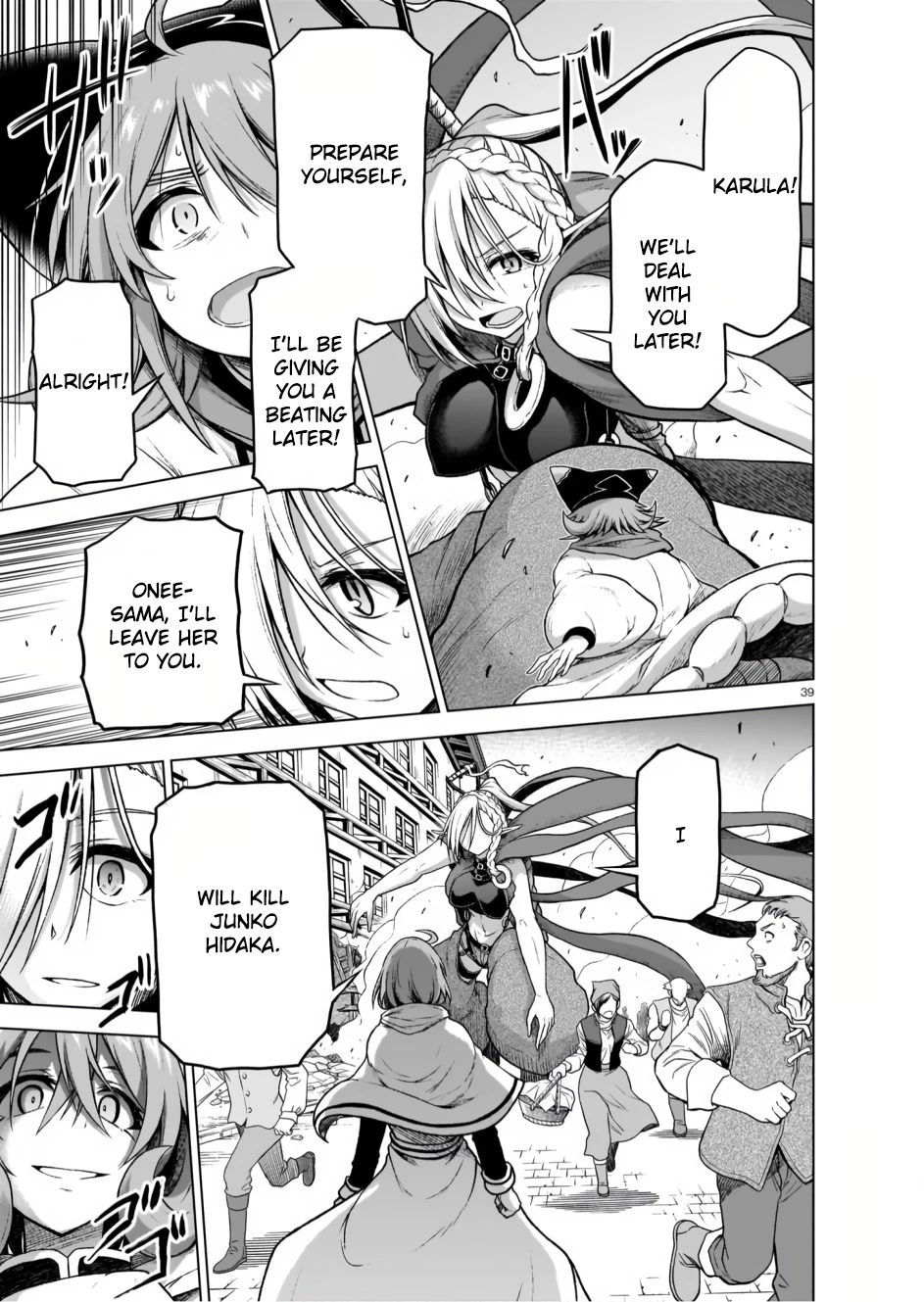 The Onee-sama and the Giant Chapter 8 page 39 - Chapter 8