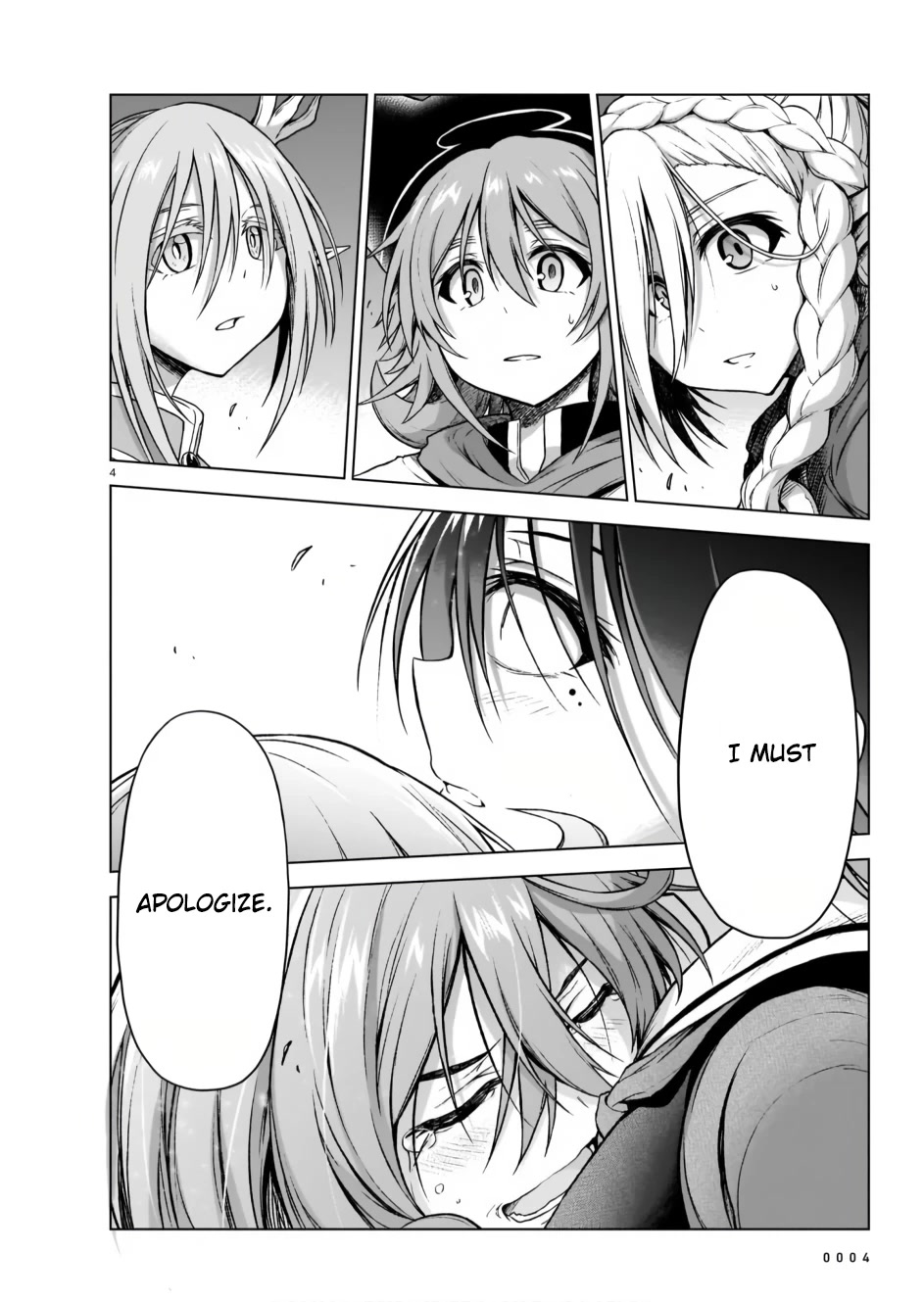 The Onee-sama and the Giant Chapter 8 page 4 - Chapter 8