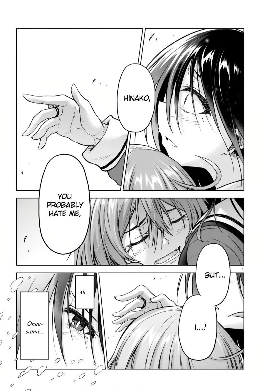 The Onee-sama and the Giant Chapter 8 page 5 - Chapter 8