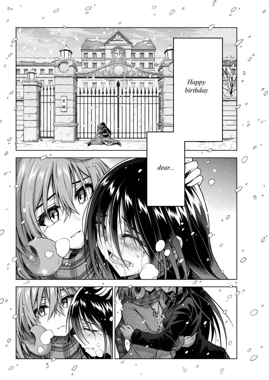The Onee-sama and the Giant Chapter 8 page 7 - Chapter 8