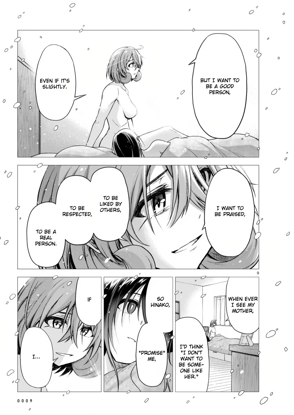 The Onee-sama and the Giant Chapter 8 page 9 - Chapter 8