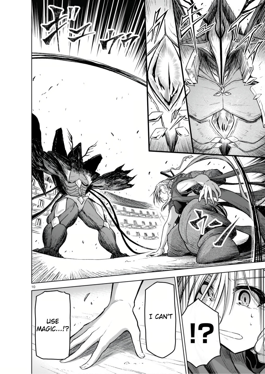 The Onee-sama and the Giant Chapter 9 page 10 - Chapter 9