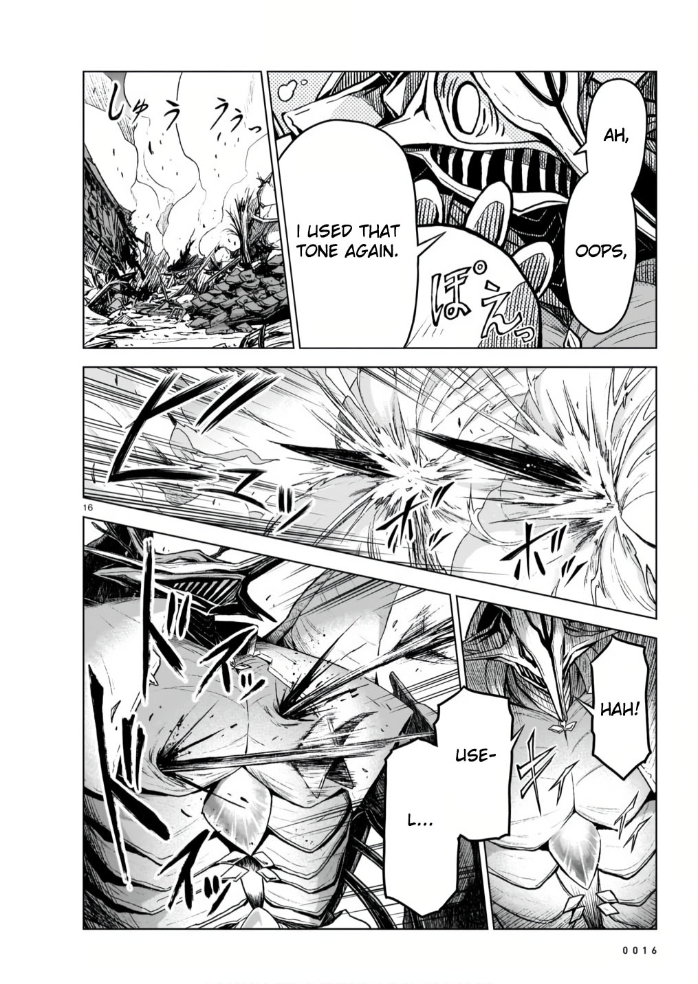 The Onee-sama and the Giant Chapter 9 page 16 - Chapter 9