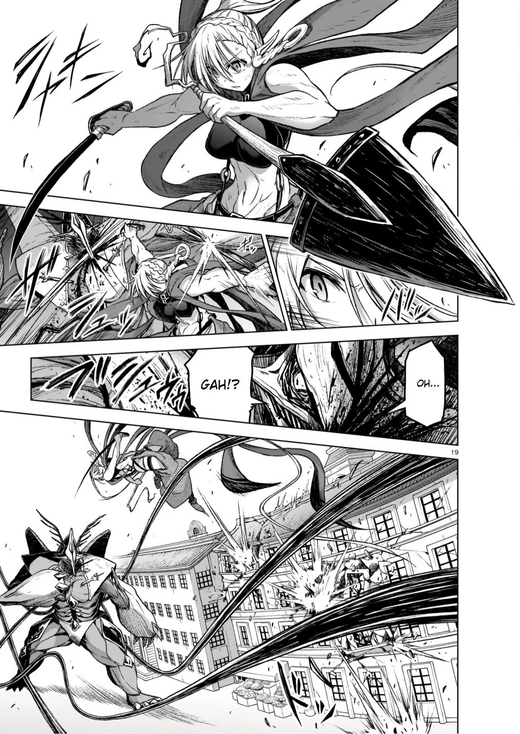 The Onee-sama and the Giant Chapter 9 page 19 - Chapter 9