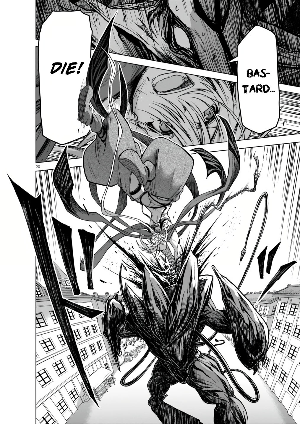 The Onee-sama and the Giant Chapter 9 page 20 - Chapter 9