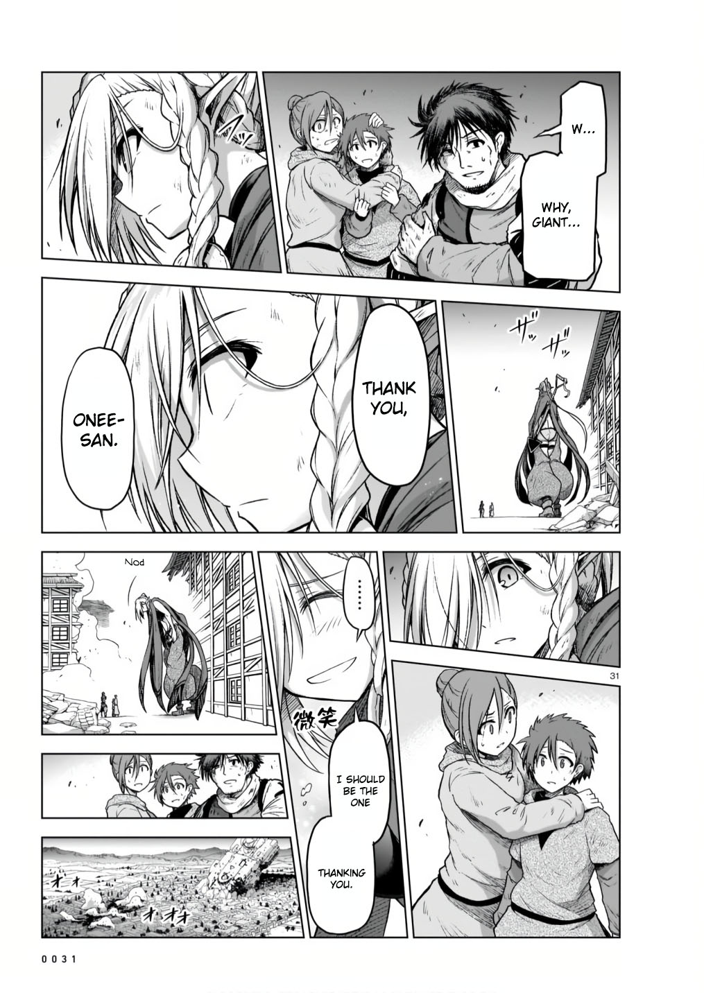 The Onee-sama and the Giant Chapter 9 page 31 - Chapter 9
