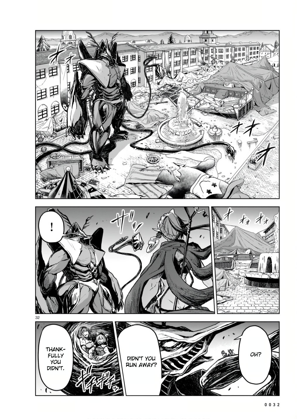 The Onee-sama and the Giant Chapter 9 page 32 - Chapter 9