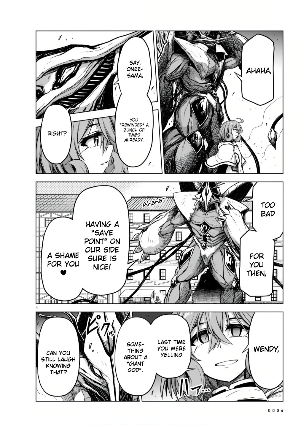 The Onee-sama and the Giant Chapter 9 page 4 - Chapter 9