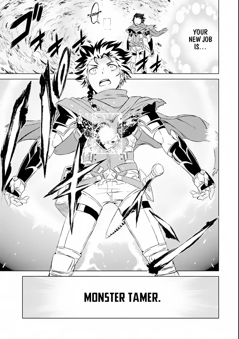 The Only Monster Tamer in the World: I Was Mistaken for the Demon King When I Changed My Job Chapter 1.1 page 11 - Chapter 1.1: And Thus He Became a Monster Tamer