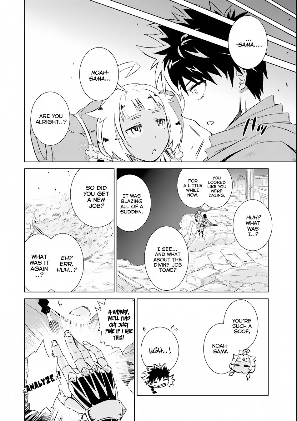 The Only Monster Tamer in the World: I Was Mistaken for the Demon King When I Changed My Job Chapter 1.1 page 12 - Chapter 1.1: And Thus He Became a Monster Tamer