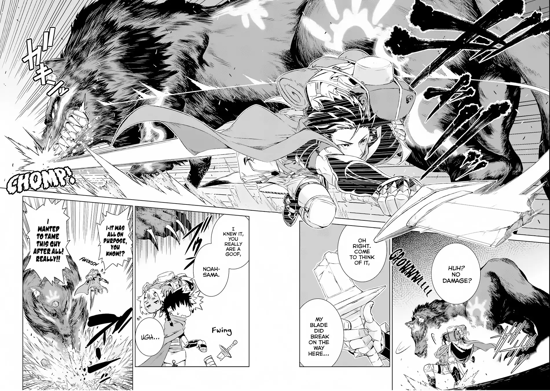 The Only Monster Tamer in the World: I Was Mistaken for the Demon King When I Changed My Job Chapter 1.1 page 16 - Chapter 1.1: And Thus He Became a Monster Tamer