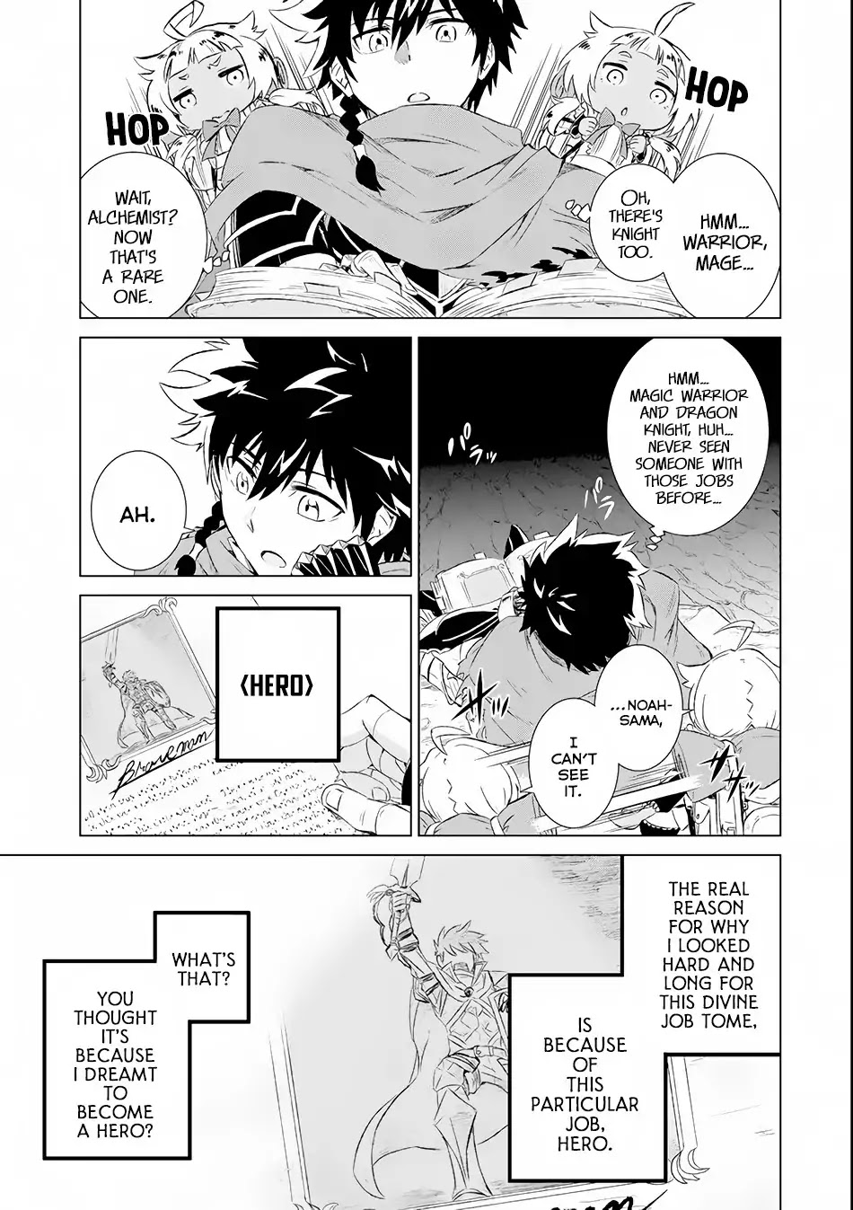 The Only Monster Tamer in the World: I Was Mistaken for the Demon King When I Changed My Job Chapter 1.1 page 5 - Chapter 1.1: And Thus He Became a Monster Tamer