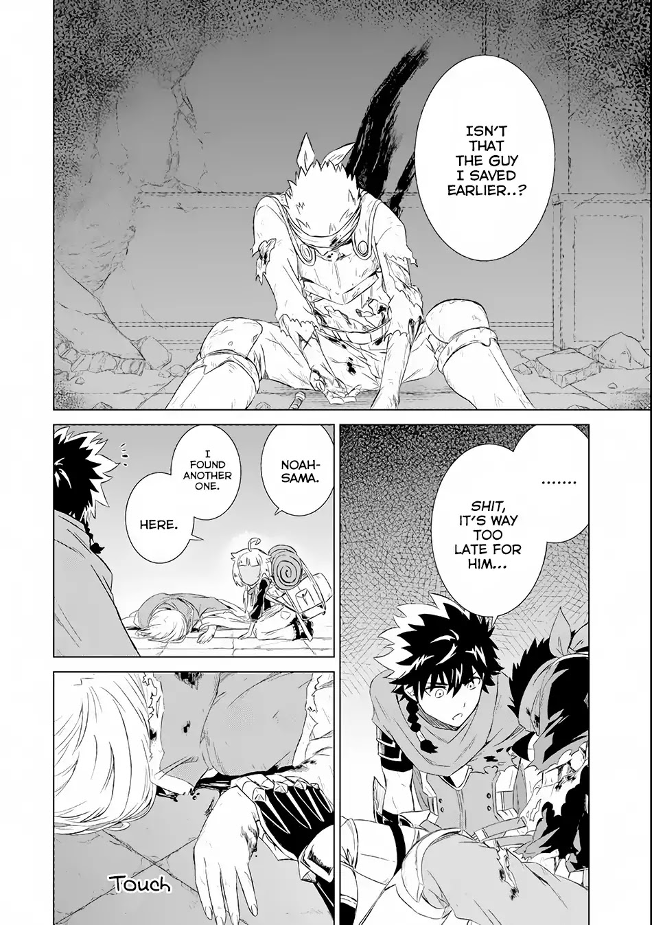 The Only Monster Tamer in the World: I Was Mistaken for the Demon King When I Changed My Job Chapter 1.2 page 19 - Chapter 1.2