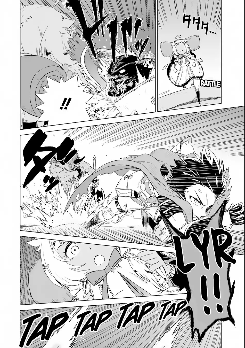The Only Monster Tamer in the World: I Was Mistaken for the Demon King When I Changed My Job Chapter 1.2 page 21 - Chapter 1.2