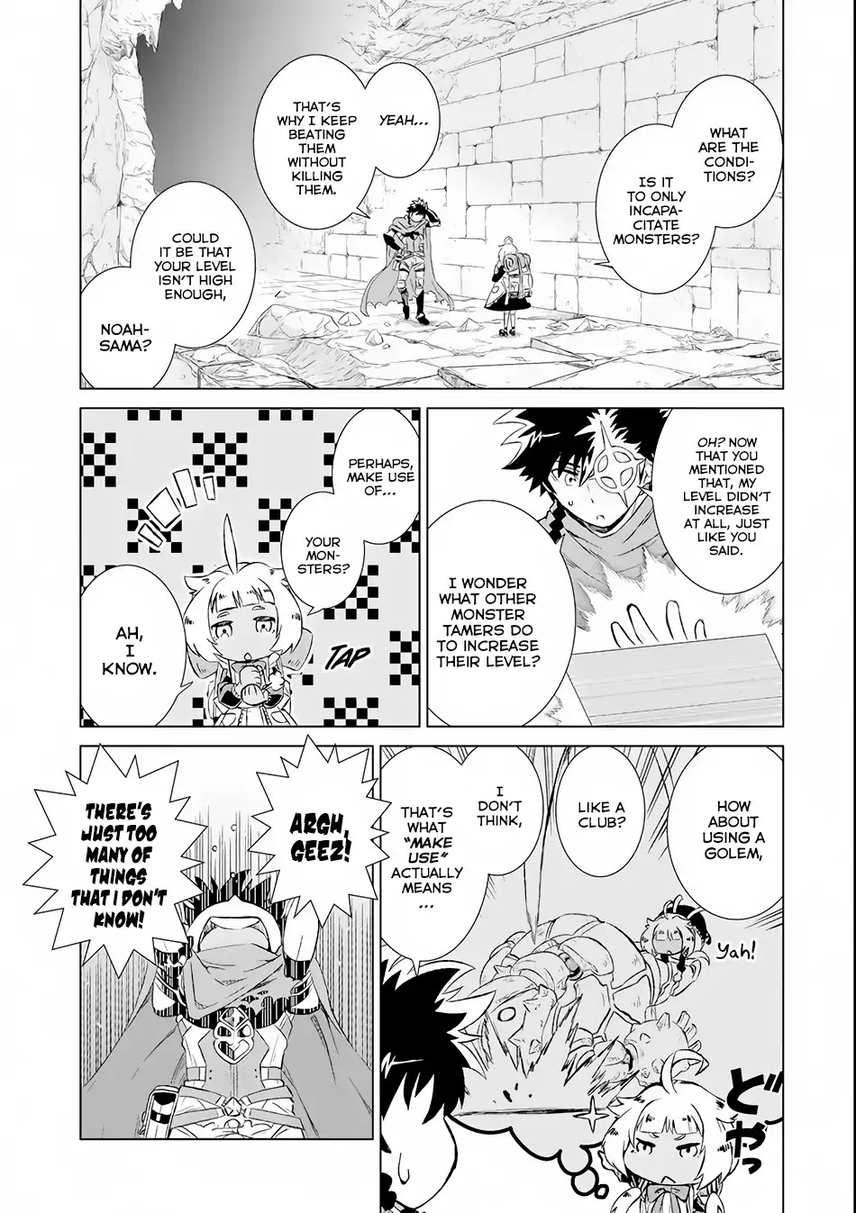 The Only Monster Tamer in the World: I Was Mistaken for the Demon King When I Changed My Job Chapter 1.2 page 3 - Chapter 1.2