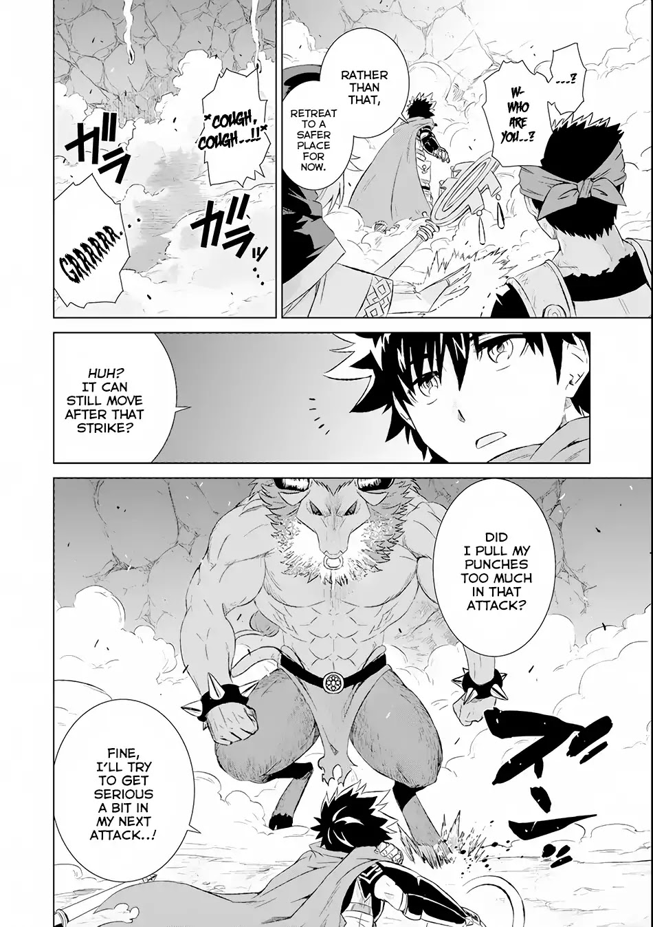 The Only Monster Tamer in the World: I Was Mistaken for the Demon King When I Changed My Job Chapter 1.2 page 9 - Chapter 1.2