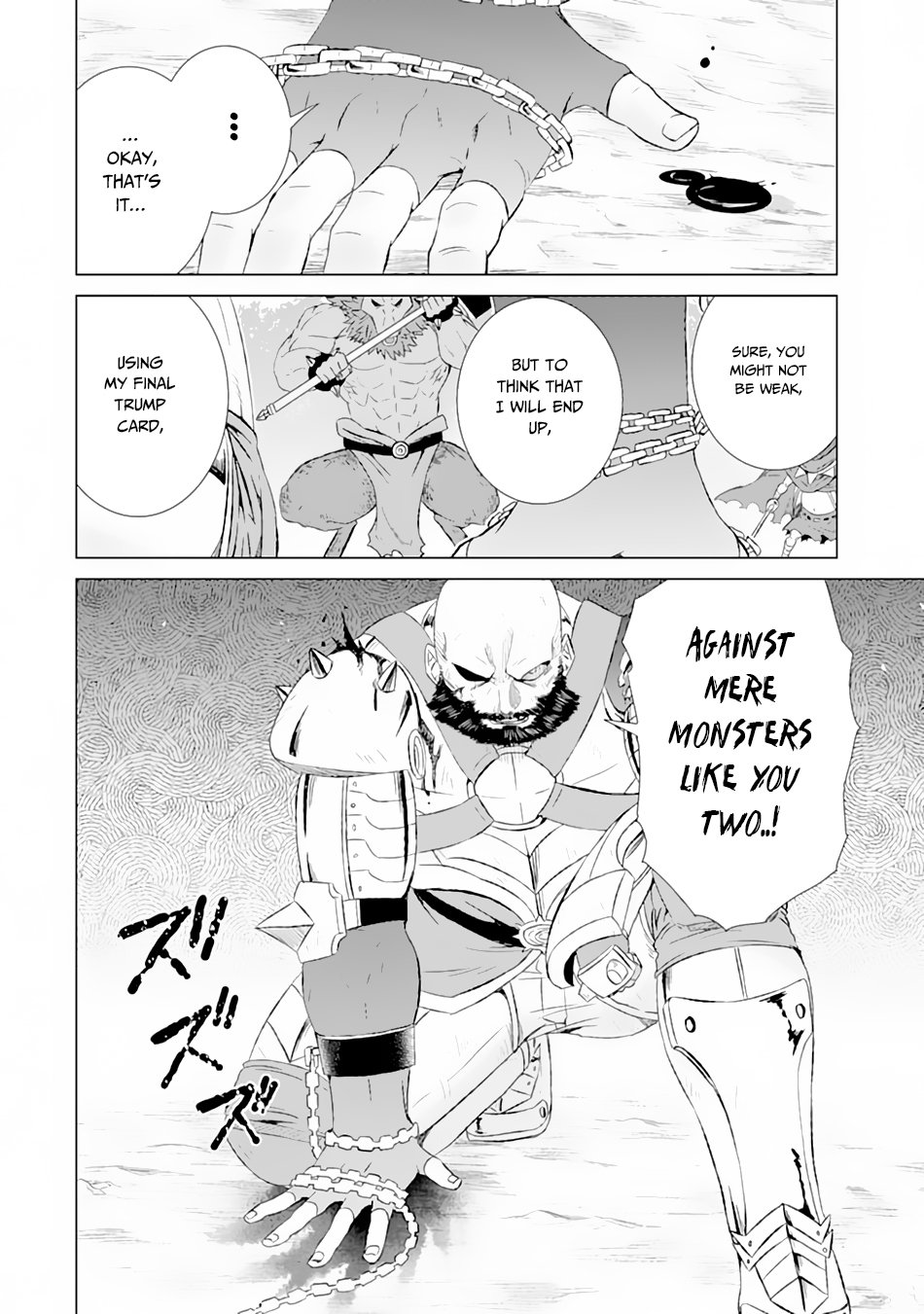 The Only Monster Tamer in the World: I Was Mistaken for the Demon King When I Changed My Job Chapter 10 page 11 - Chapter 10