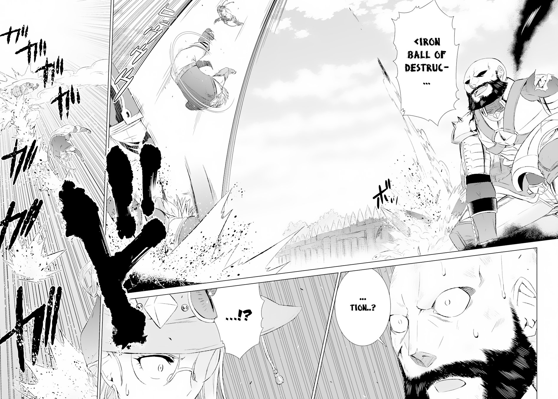 The Only Monster Tamer in the World: I Was Mistaken for the Demon King When I Changed My Job Chapter 10 page 13 - Chapter 10