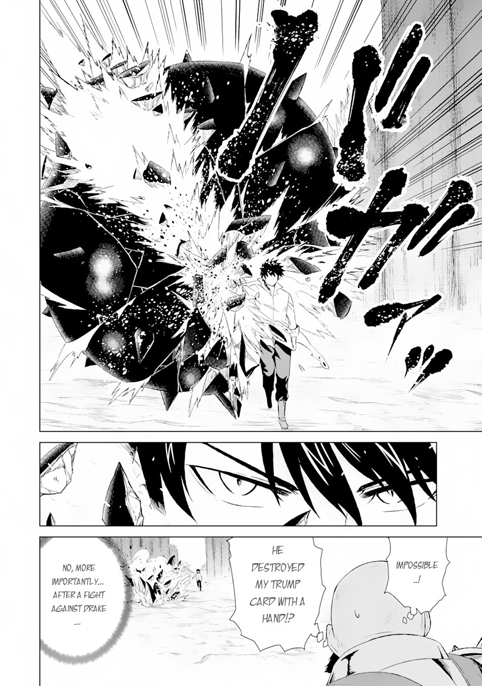 The Only Monster Tamer in the World: I Was Mistaken for the Demon King When I Changed My Job Chapter 10 page 16 - Chapter 10