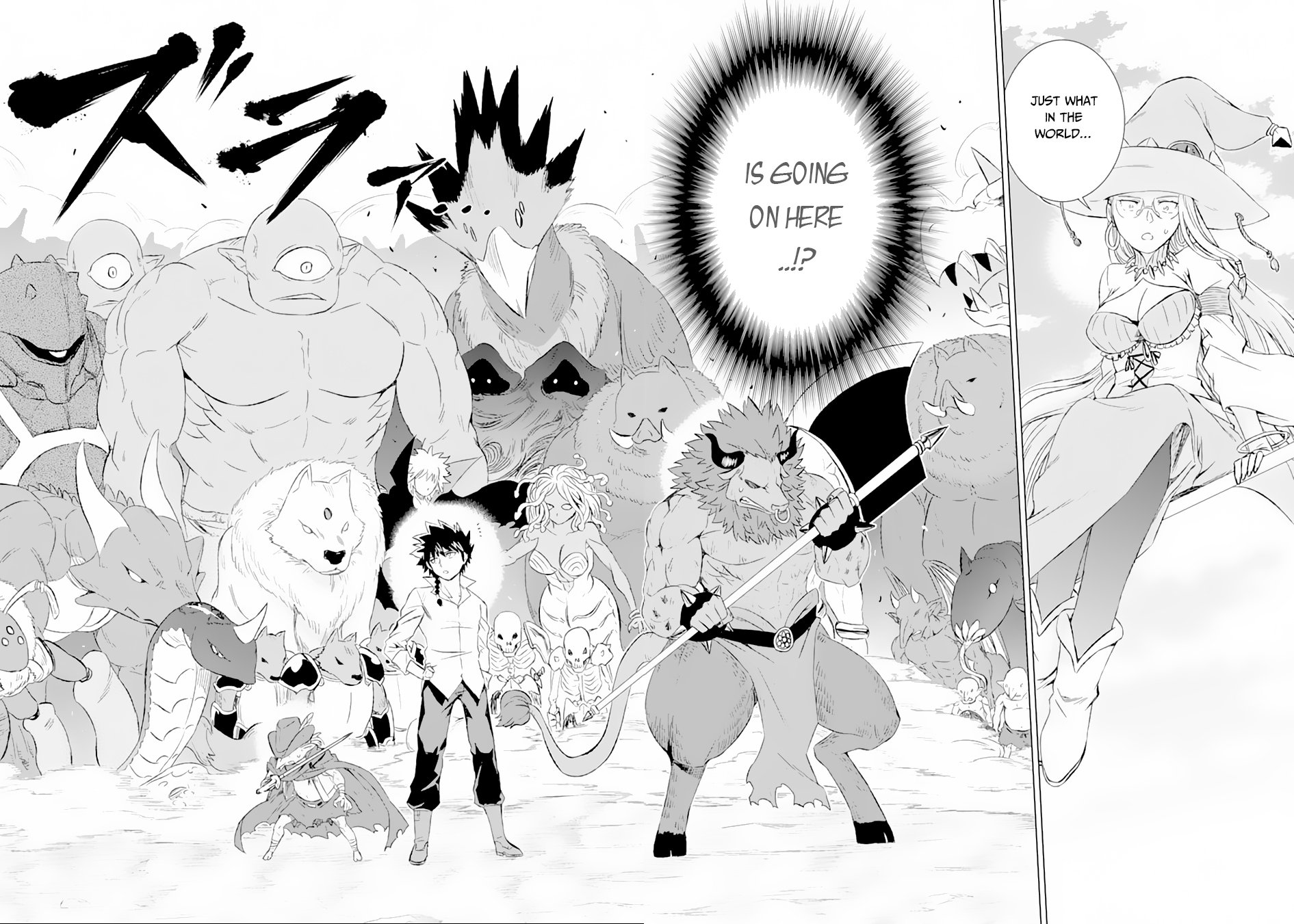 The Only Monster Tamer in the World: I Was Mistaken for the Demon King When I Changed My Job Chapter 10 page 18 - Chapter 10