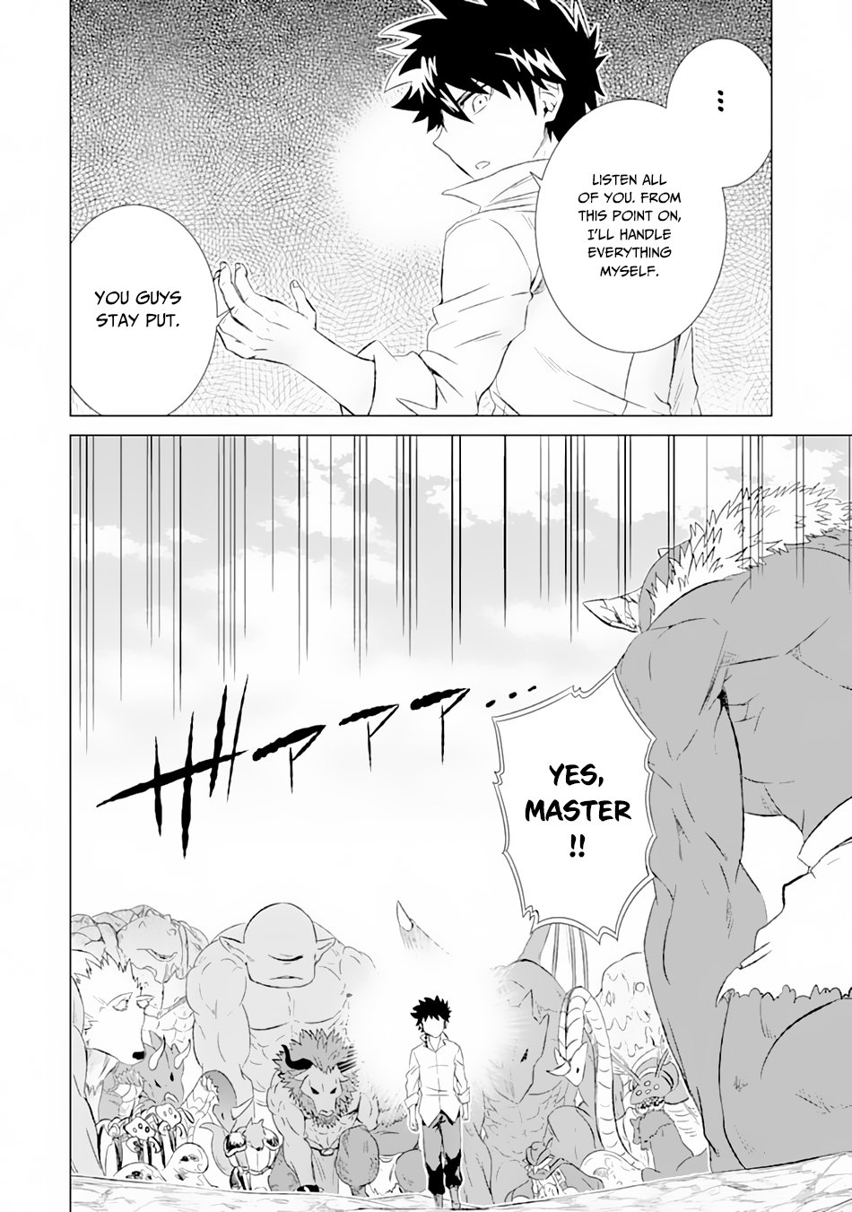 The Only Monster Tamer in the World: I Was Mistaken for the Demon King When I Changed My Job Chapter 10 page 21 - Chapter 10