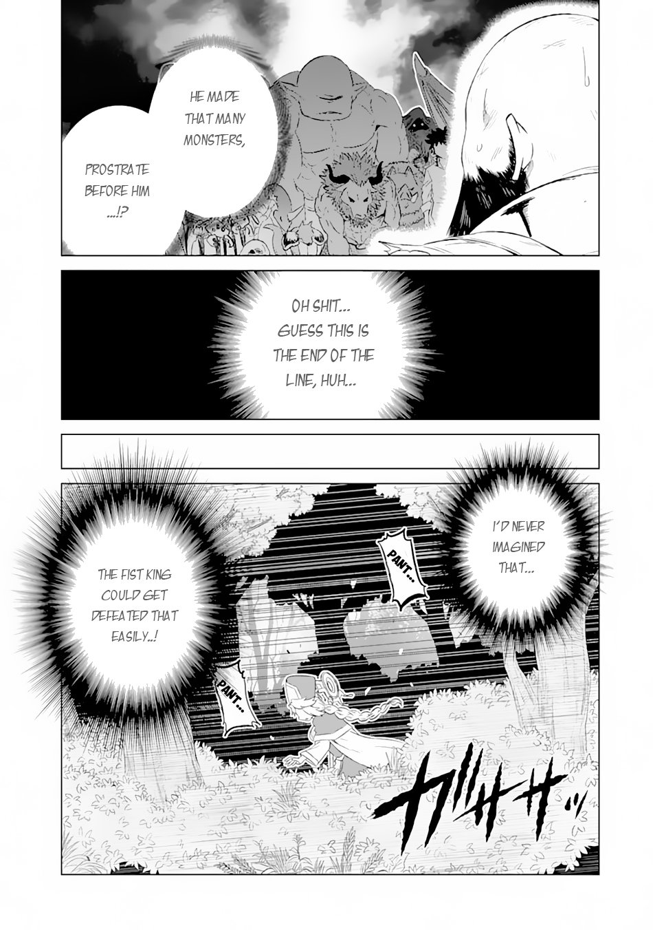 The Only Monster Tamer in the World: I Was Mistaken for the Demon King When I Changed My Job Chapter 10 page 22 - Chapter 10