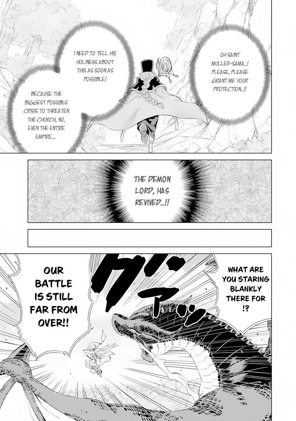 The Only Monster Tamer in the World: I Was Mistaken for the Demon King When I Changed My Job Chapter 10 page 24 - Chapter 10