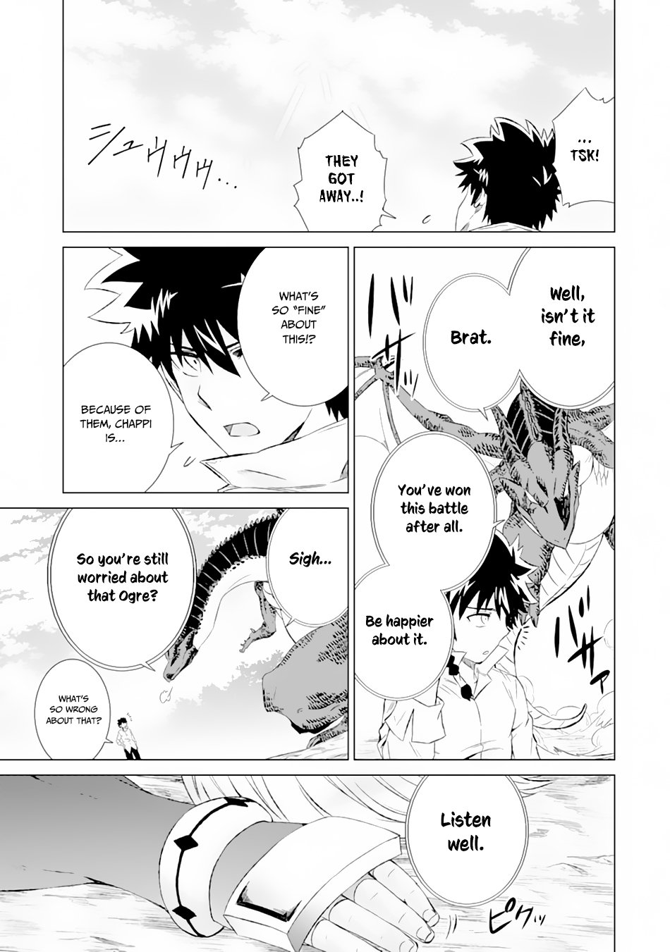 The Only Monster Tamer in the World: I Was Mistaken for the Demon King When I Changed My Job Chapter 10 page 28 - Chapter 10