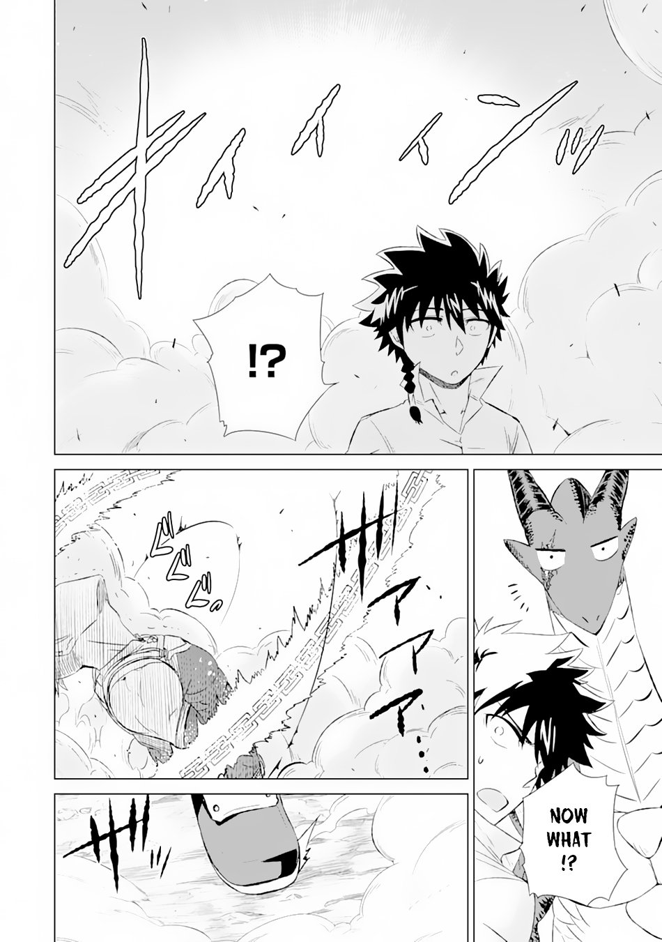 The Only Monster Tamer in the World: I Was Mistaken for the Demon King When I Changed My Job Chapter 10 page 29 - Chapter 10