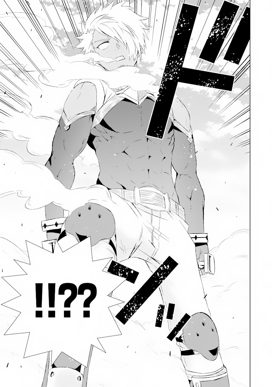 The Only Monster Tamer in the World: I Was Mistaken for the Demon King When I Changed My Job Chapter 10 page 30 - Chapter 10