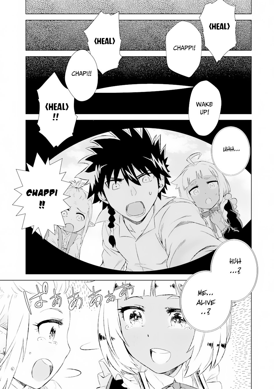 The Only Monster Tamer in the World: I Was Mistaken for the Demon King When I Changed My Job Chapter 10 page 38 - Chapter 10