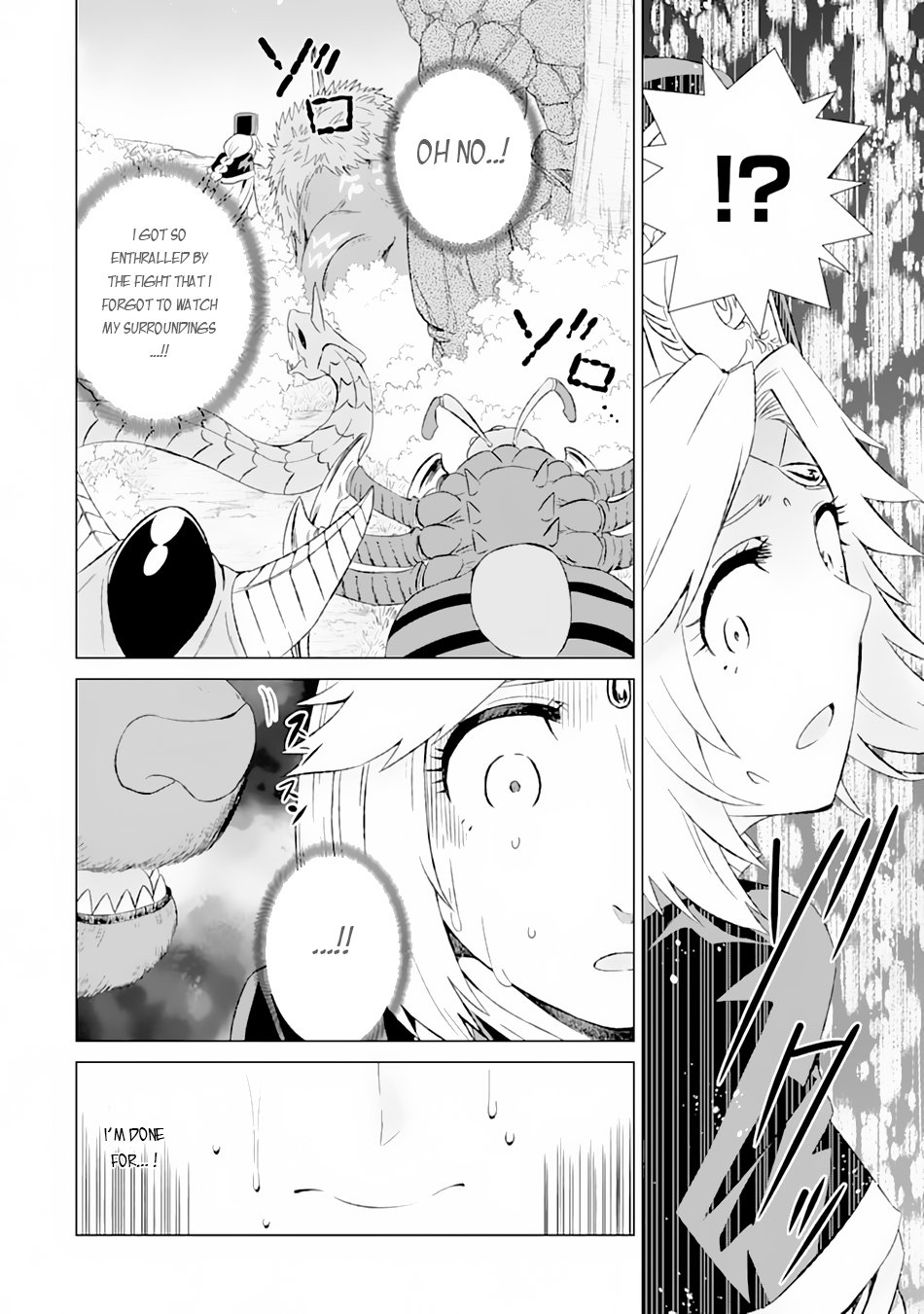 The Only Monster Tamer in the World: I Was Mistaken for the Demon King When I Changed My Job Chapter 10 page 5 - Chapter 10