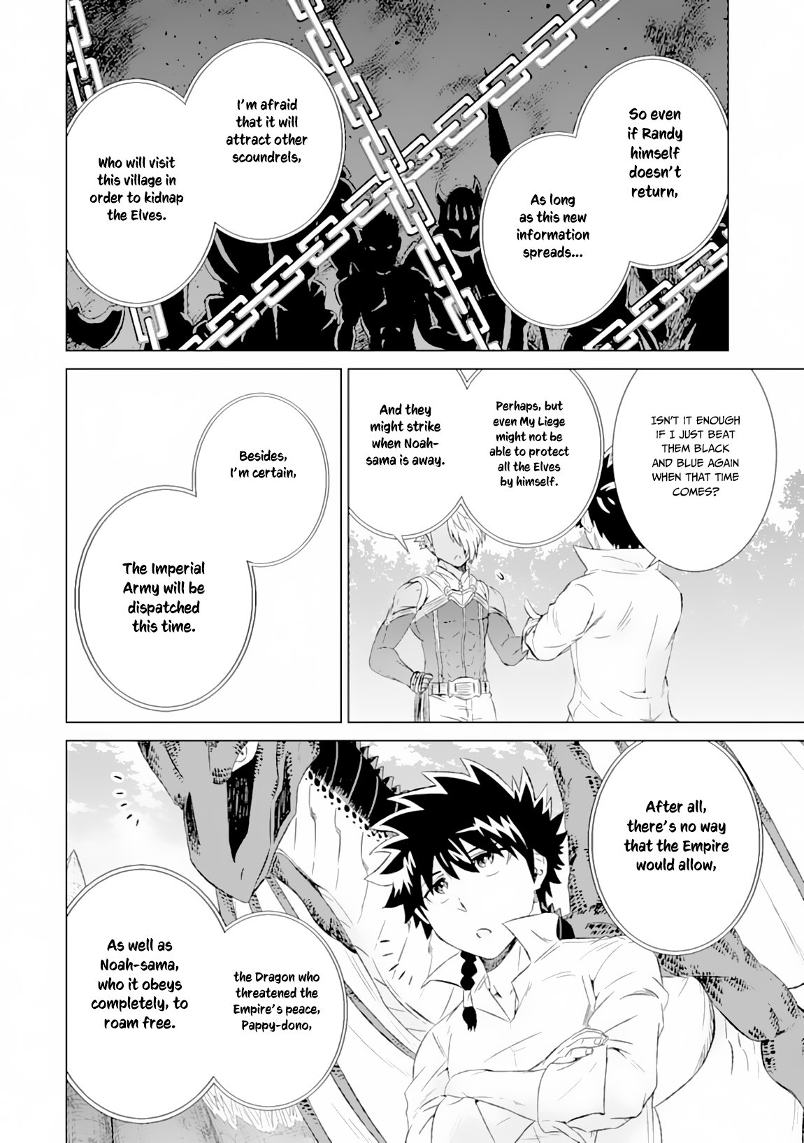 The Only Monster Tamer in the World: I Was Mistaken for the Demon King When I Changed My Job Chapter 11 page 16 - Chapter 11